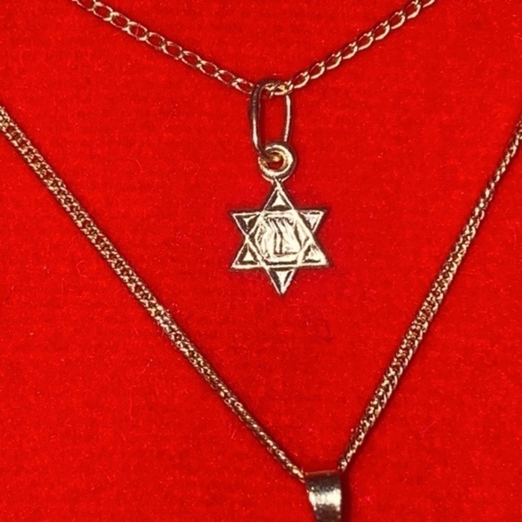 14K Yellow Gold Star Of David Pendant set Necklace - Picture 3 of 9